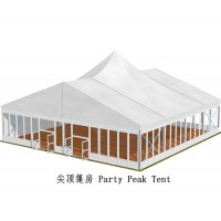 20x80m 2000 people aluminum high peak mixed style maruqee big party tent